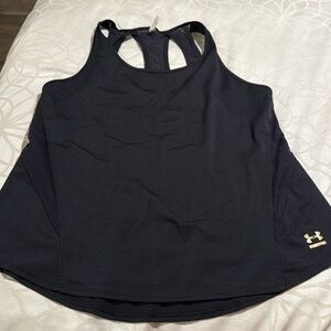 UA Tank